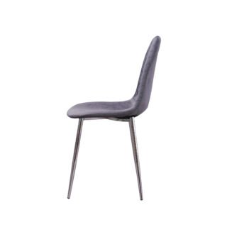 Modern Grey Dining Chair